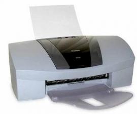 Принтер Canon BubbleJet S750 с чернильной системой Принтер Canon BubbleJet S750 с чернильной системой