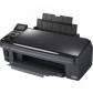 Изображение МФУ Epson Stylus CX8300 с чернильной системой