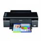 Изображение Принтер Epson WorkForce 40 с чернильной системой