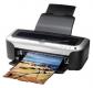 Изображение Цветной принтер Epson Stylus Photo R2100 с перезаправляемыми картриджами