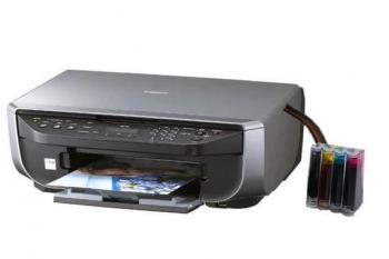 МФУ Canon PIXMA MX300 с чернильной системой МФУ Canon PIXMA MX300 с чернильной системой