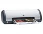 Изображение Принтер HP Deskjet D1400 с чернильной системой