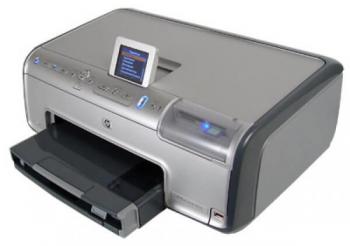 Принтер HP PhotoSmart 8253 с чернильной системой Принтер HP PhotoSmart 8253 с чернильной системой