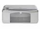 Изображение МФУ HP PSC 1110v, PSC 1110xi с чернильной системой