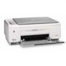 БФП HP Photosmart C3125 з СБПЧ та чорнилом БФП HP Photosmart C3125 з СБПЧ та чорнилом