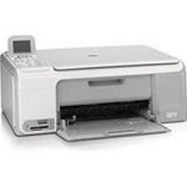 БФП HP Photosmart C3190 з СБПЧ та чорнилом БФП HP Photosmart C3190 з СБПЧ та чорнилом