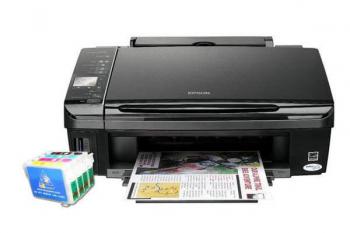 МФУ Epson Stylus SX425W с перезаправляемыми картриджами МФУ Epson Stylus SX425W с перезаправляемыми картриджами