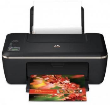 МФУ HP DeskJet Ink Advantage 2515 с чернильной системой МФУ HP DeskJet Ink Advantage 2515 с чернильной системой