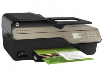 МФУ HP DeskJet Ink Advantage 4625 с чернильной системой МФУ HP DeskJet Ink Advantage 4625 с чернильной системой