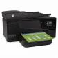 Изображение МФУ HP OfficeJet 6700 с чернильной системой