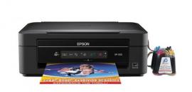 БФП Epson Expression Home XP-200 Refurbished by Epson з СБПЧ та чорнилом