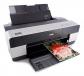 Изображение Плоттер Epson Stylus Pro 3880 Refurbished с ПЗК