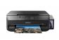 Изображение МФУ Epson Expression Premium XP-510 с чернильной системой