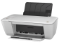 Изображение МФУ HP DeskJet Ink Advantage 1515 с чернильной системой