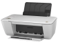 Изображение МФУ HP DeskJet Ink Advantage 2545 с чернильной системой