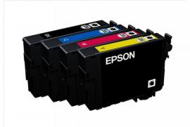 Комплект оригінальних картриджів для Epson Expression Home XP-315
