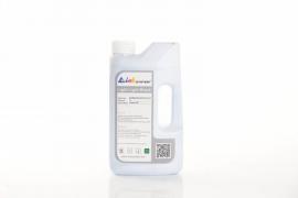 Чернила ультрахромные Light Light Black 1 литр для принтеров Epson R3000, R2880 Чернила ультрахромные Light Light Black 1 литр для принтеров Epson R3000, R2880