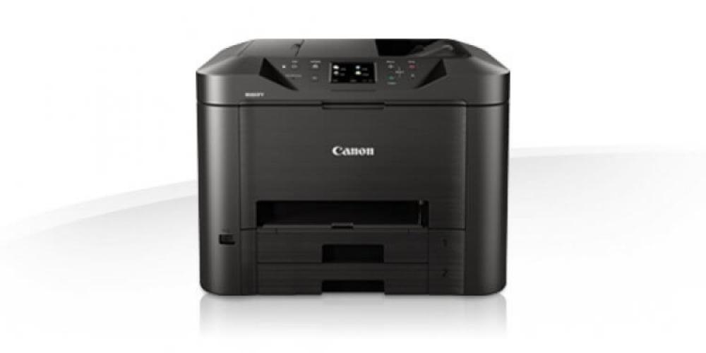 Изображение МФУ Canon MAXIFY MB5340 с перезаправляемыми картриджами - зображення 1